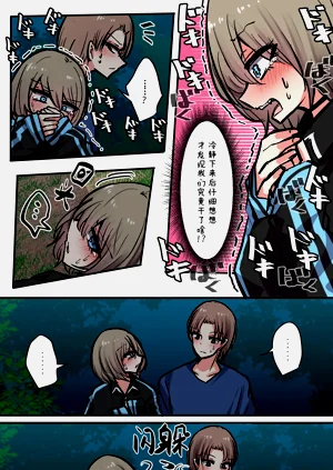 第126頁圖