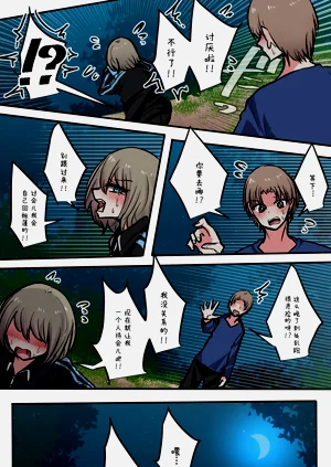 第127頁圖