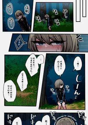 第128頁圖