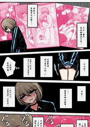 第129頁圖
