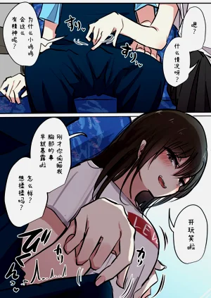 第13頁圖