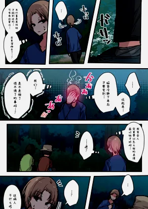 第130頁圖