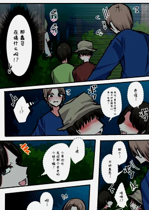 第133頁圖