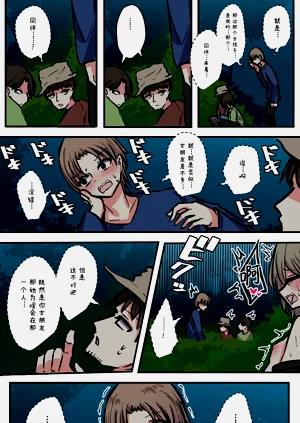 第134頁圖