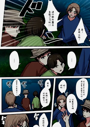 第135頁圖