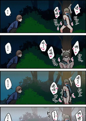 第137頁圖