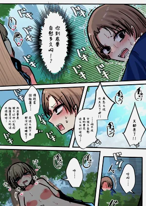 第138頁圖