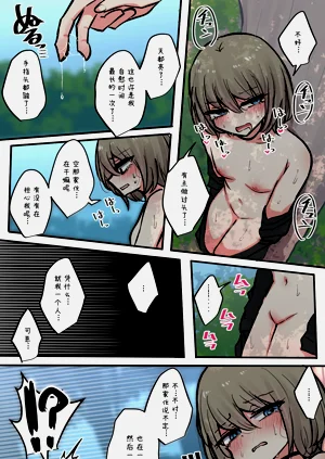 第139頁圖