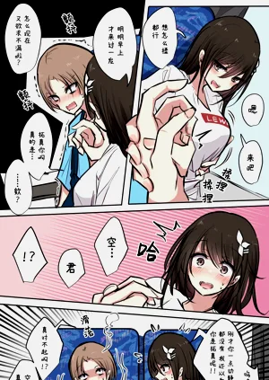 第14頁圖