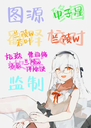 第140頁圖