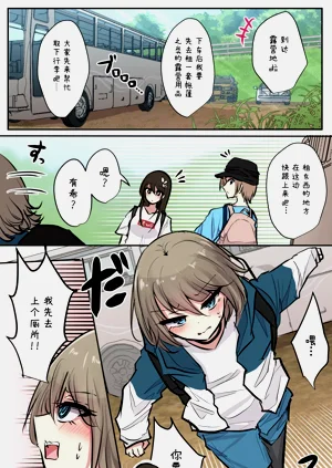 第15頁圖