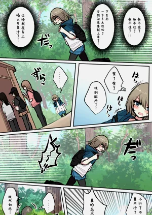 第16頁圖
