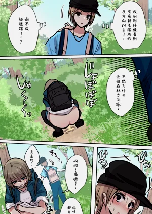 第18頁圖