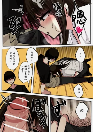 第23頁圖