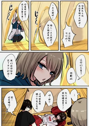 第26頁圖