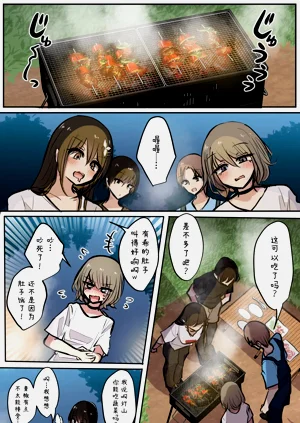 第27頁圖