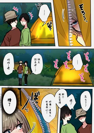 第33頁圖