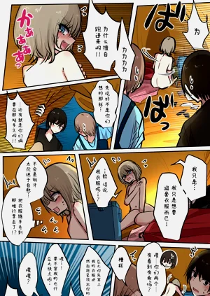 第37頁圖