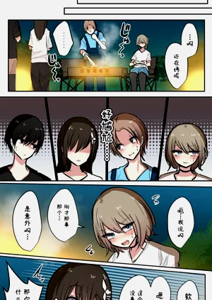 第39頁圖