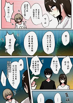 第40頁圖