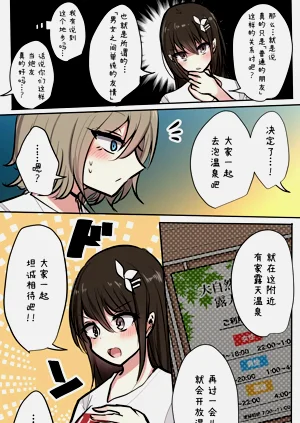 第41頁圖
