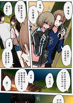 第50頁圖