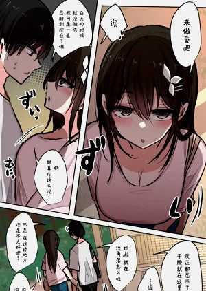 第51頁圖