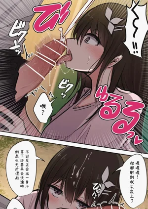 第53頁圖