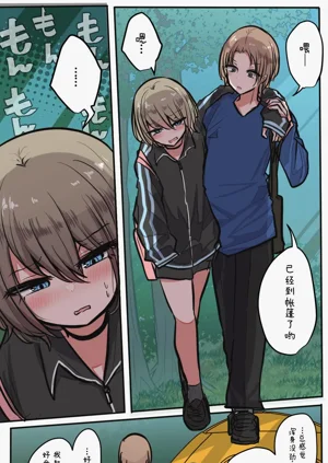 第58頁圖