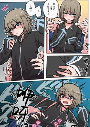 第61頁圖