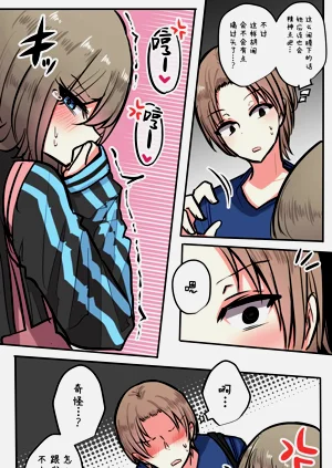 第63頁圖