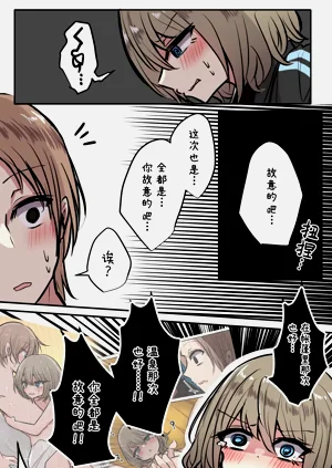 第64頁圖
