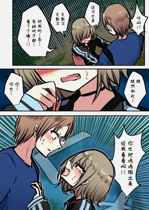 第65頁圖