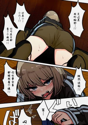 第67頁圖