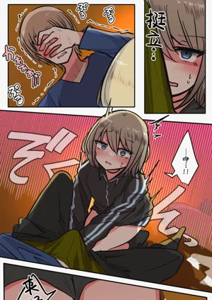 第69頁圖