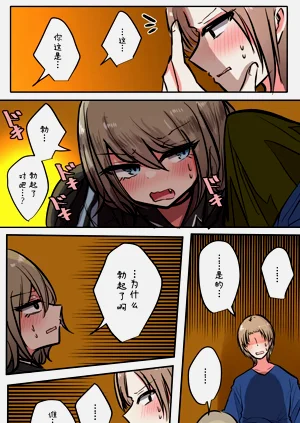 第70頁圖