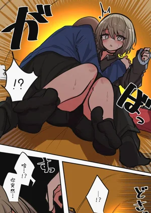 第72頁圖