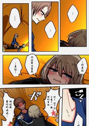第75頁圖