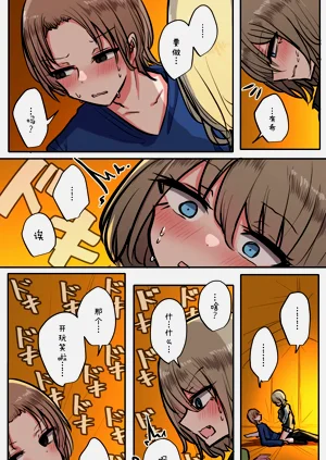 第83頁圖