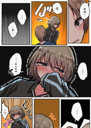 第84頁圖