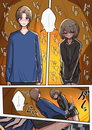 第89頁圖
