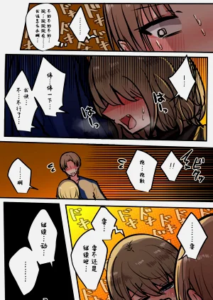 第91頁圖
