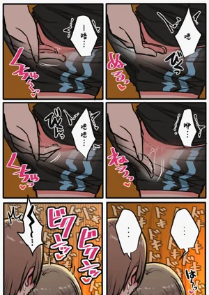 第92頁圖