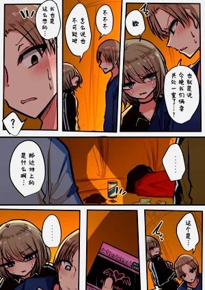第95頁圖