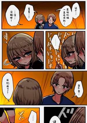 第96頁圖