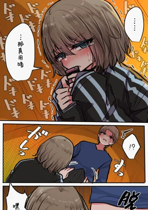第97頁圖