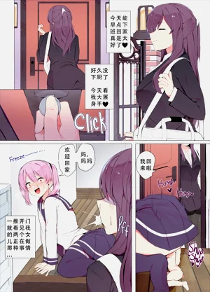 Sandwich! 1 三明治! 1图