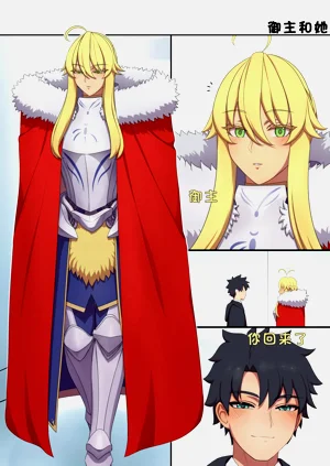 FGO Lancer Artoria 2 set圖