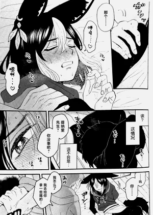 第15页图