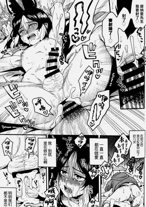 第27页图